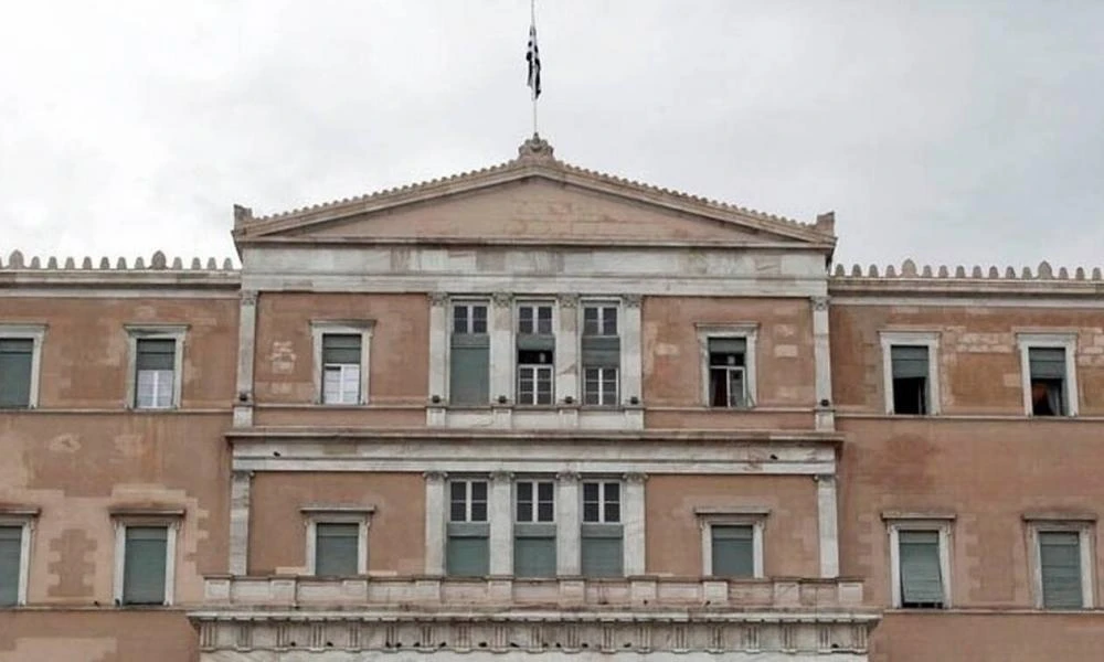 Στη Βουλή το νομοσχέδιο για τα κίνητρα ανάπτυξης επιχειρήσεων-Τι προβλέπει